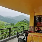 Beni Ii Tatil Evi
